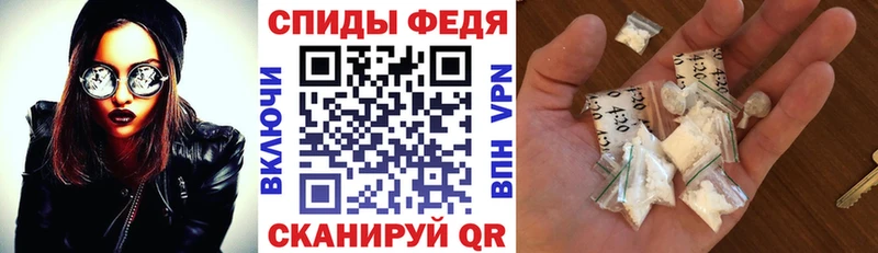 Amphetamine 98% Давлеканово