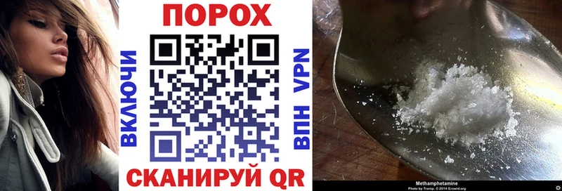 Amphetamine Premium  где найти   Давлеканово 
