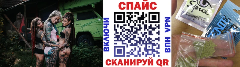 БУТИРАТ 99%  Давлеканово 
