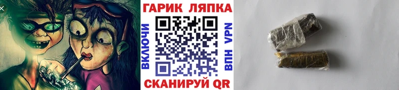 Гашиш VHQ  Давлеканово 