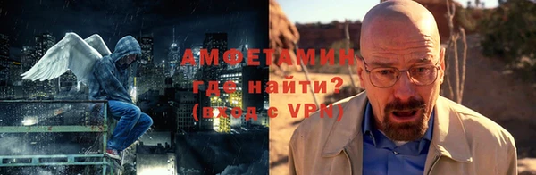 синтетический гашиш Аркадак