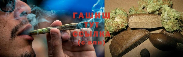 кокаин перу Армянск