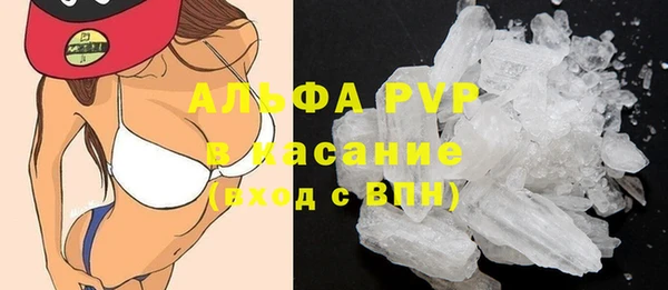 синтетический гашиш Аркадак