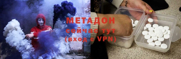 синтетический гашиш Аркадак