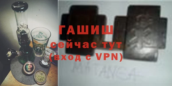 кокаин перу Армянск