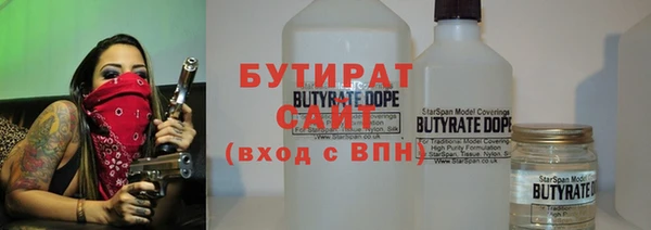 синтетический гашиш Аркадак