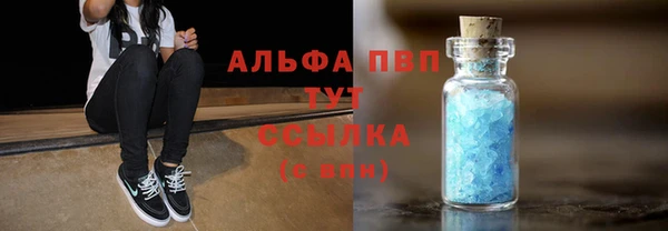 синтетический гашиш Аркадак
