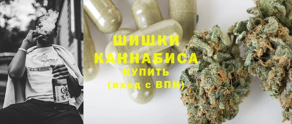 кокаин перу Армянск