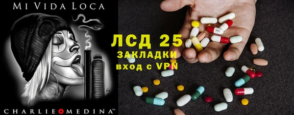 синтетический гашиш Аркадак