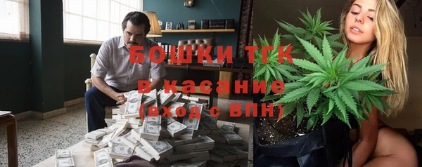кокаин перу Армянск