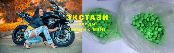 синтетический гашиш Аркадак