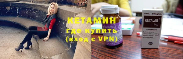 синтетический гашиш Аркадак